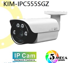 500萬畫素電動變焦型網路攝影機(KIM-IPC555SGZ)