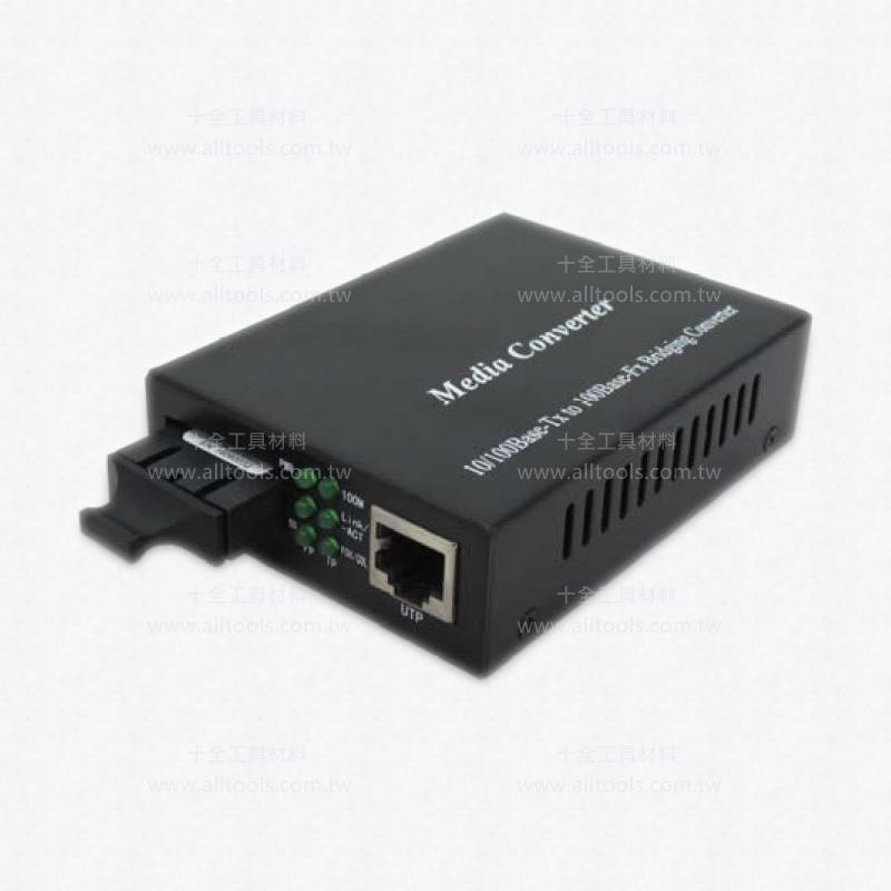 光纖RJ45轉換器(ATS-SKC-1211)