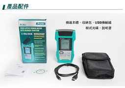 儲存型光纖光功率計(MT-7603)