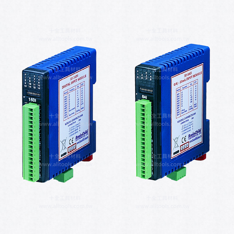 遠端DI,AI(ATS-DIAI-001)